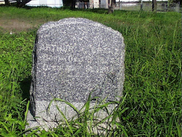 Arthur A. Franz Headstone